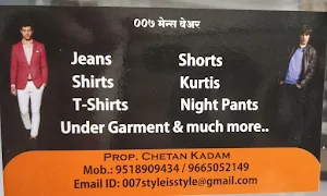 007 Mens Wear - Cover photo