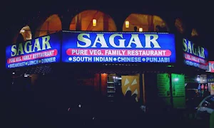 Sagar - Logo