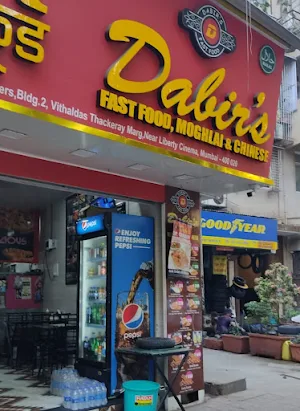 Dabirs - Cover photo