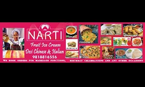 Narti - Logo