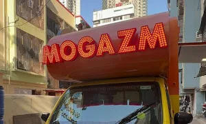 Mogazm - Logo