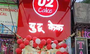 U2 Cake - Cover photo