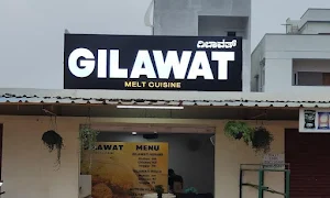 Gilawat - Logo