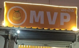 MVP - Logo