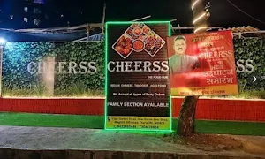 Cheerss - Logo
