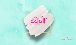 Rachna - Logo