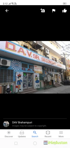 16, Agrasain Colony, Brahampuri Khurra, near PNB Bank, - Logo