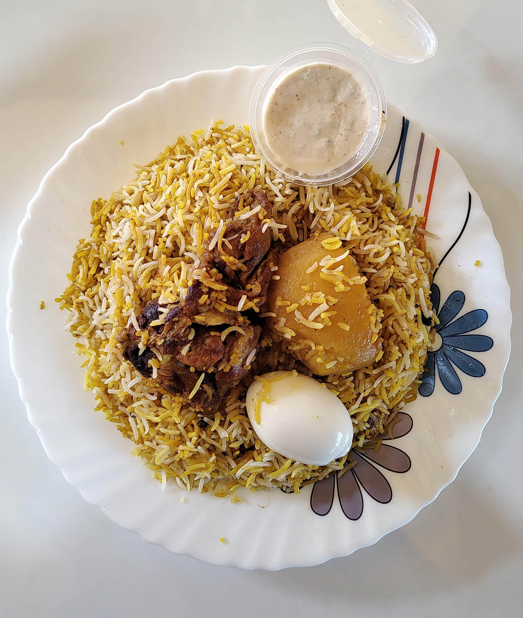 16 Ana Biryani - Logo