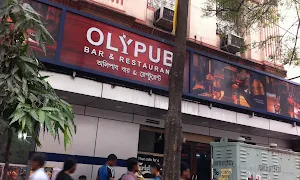 Olypub - Logo
