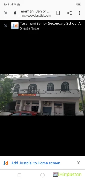 1 kHN 9Shastri nagar ajmer - Logo