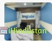 1mg Technologies Pvt Ltd - Logo