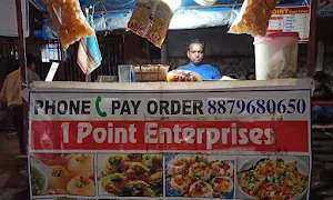 1 Point Chaat & Snacks Corner - Cover photo