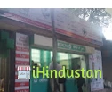 1 Rupee Clinic - Cover photo