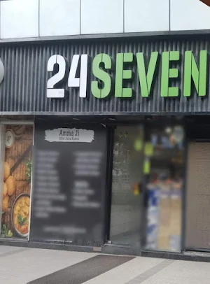24Seven - Cover photo
