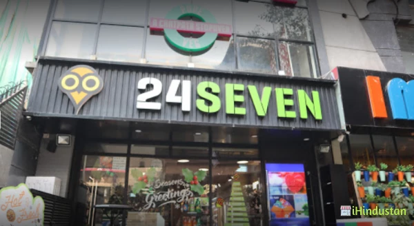 24SEVEN - Logo
