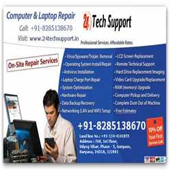 24techsupport In 133011 - Logo