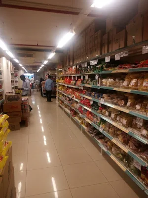 D Mart - Cover photo