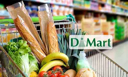 D Mart - Logo