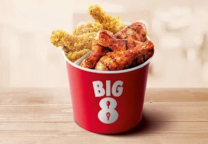 KFC - Logo