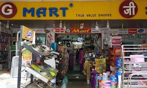 G Mart - Cover photo