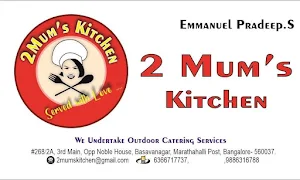 2 Mum's Kitchen - Cover photo