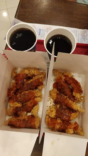 KFC - Logo