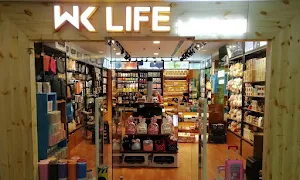 Wk Life - Cover photo