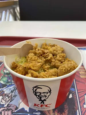 KFC - Logo