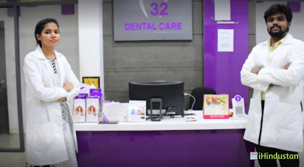 32 Dental Care - Logo