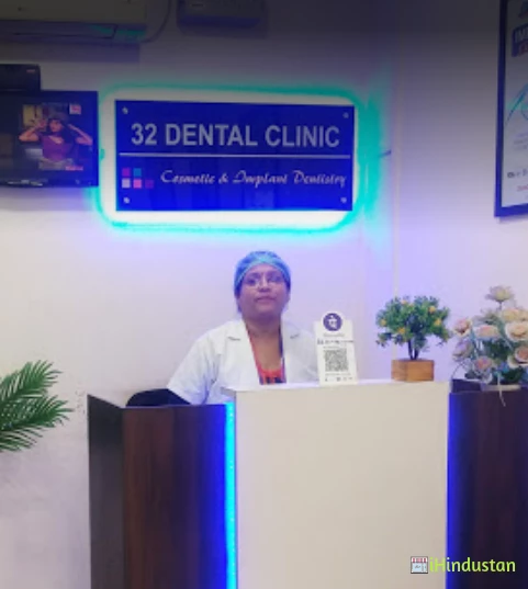 32 DENTAL CLINIC - Logo