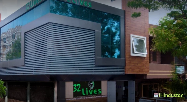 32 Lives Dental Clinic - Logo