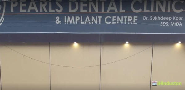32 PEARLS DENTAL CLINIC & IMPLANT CENTRE - Logo