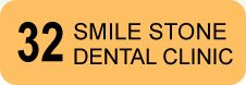 32 Smile Stone Dental Clinic - Logo