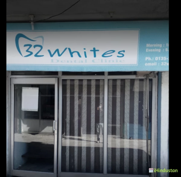 32 Whites - Dental Clinic - Logo