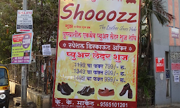 Shoooz - Cover photo