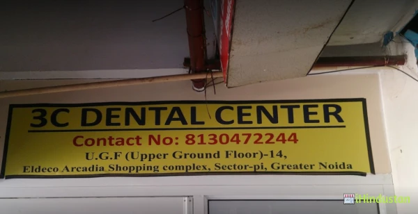 3C Dental Center - Logo