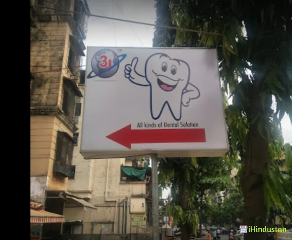 3J Dental Clinic - Logo