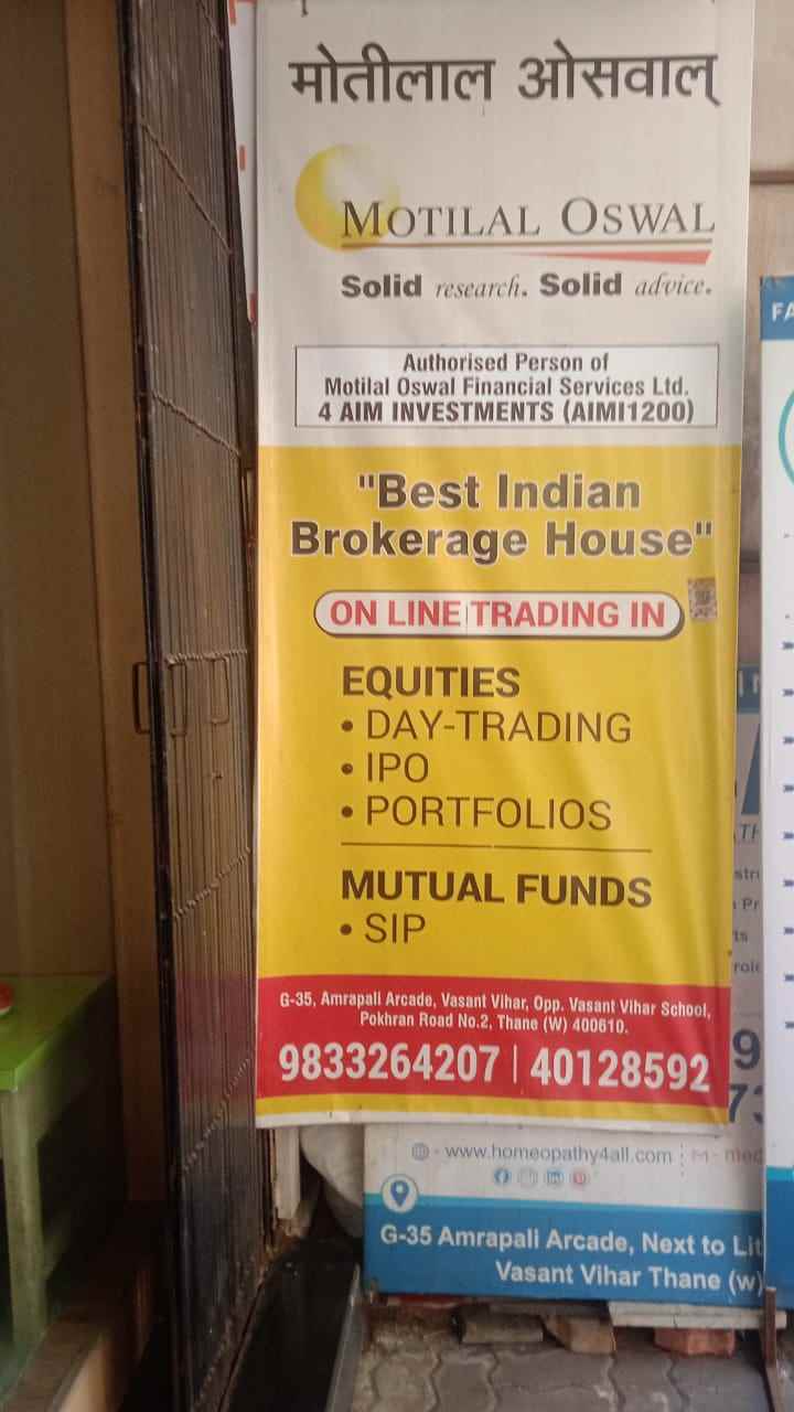 4 Aim Investments - Cover photo