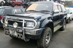 4WD Wreckers Ballarat - Logo