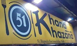 51 Khana Khazana - Cover photo