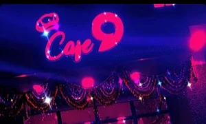 Cafe9 - Logo