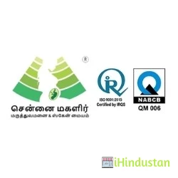 சென்னை மகளிர் மருத்துவமனை மற்றும் ஸ்கேன் மையம் - Logo