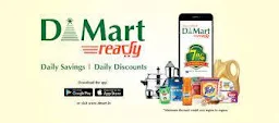 Dmart - Cover photo