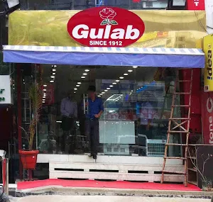 Gulab - Logo
