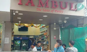Tambul - Logo