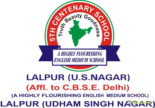 5th Centenary School - Logo