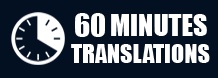60 Minutes Translations - Logo