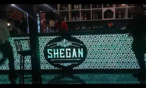 Shegan - Logo