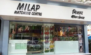 Milap - Logo