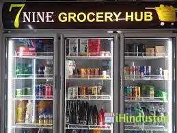 7 Nine Grocery Hub - Logo